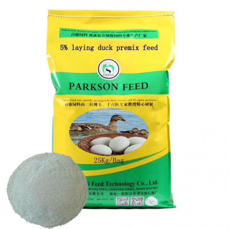 Piščančje jajce Booster Duck Goose Feed Layer Piščančja krma Povečajte jajce Quail Feed Rast Postavitev Duck Egg Booster vitamin premix